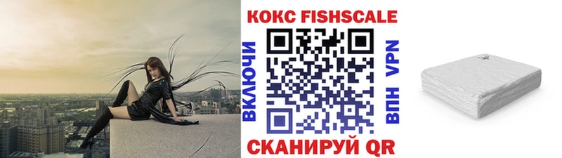 Кокаин Перу  дарк нет Telegram  Каргат 