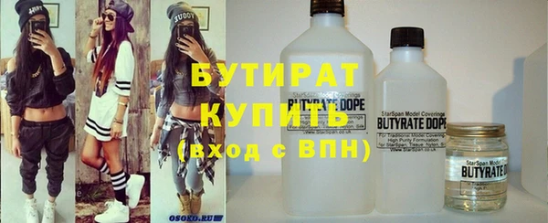 mix Алексеевка