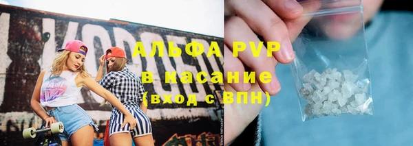 mix Алексеевка