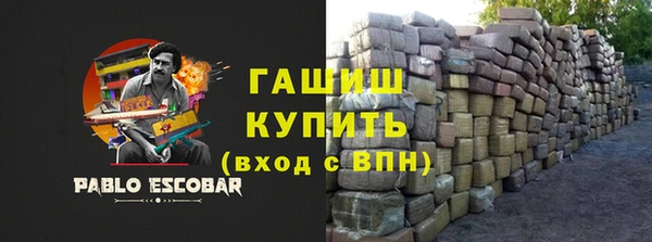 дживик Алзамай