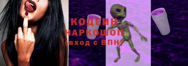 дживик Алзамай