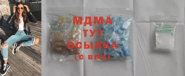 mix Алексеевка