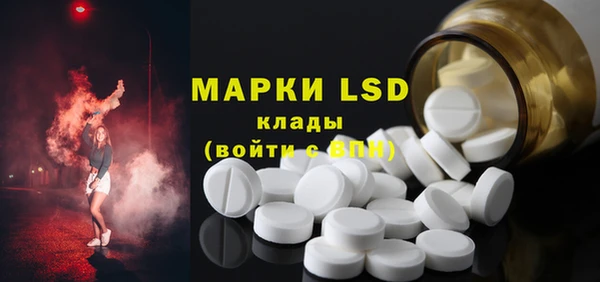 mix Алексеевка