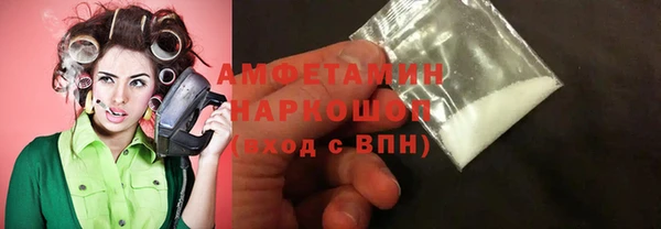 дживик Алзамай