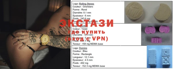 дживик Алзамай