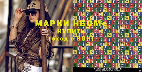 mix Алексеевка