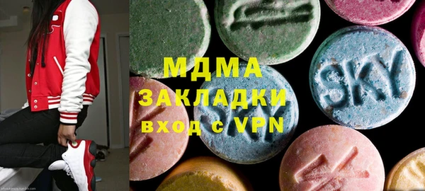 дживик Алзамай