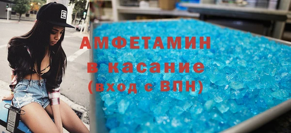 mix Алексеевка