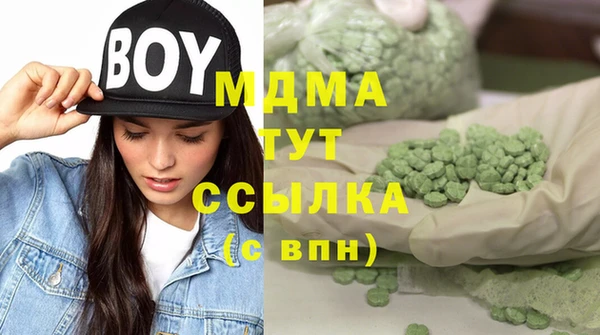 mix Алексеевка