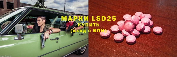 дживик Алзамай