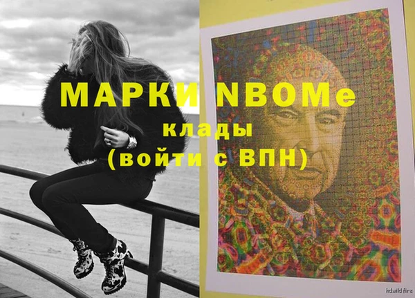 дживик Алзамай