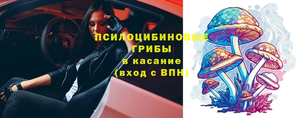 mix Алексеевка