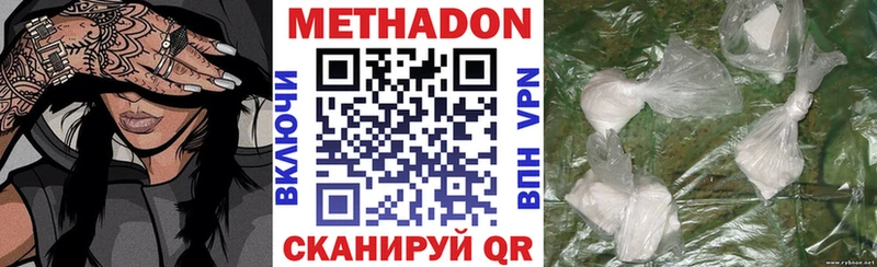 hydra зеркало Каргат Метадон мёд
