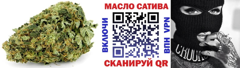 нарко площадка Telegram  Каргат  ТГК жижа 
