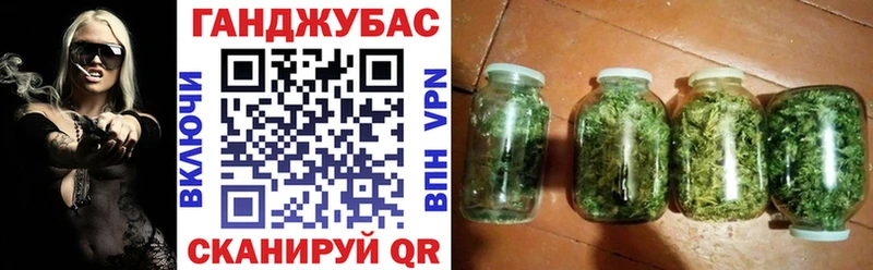 дарк нет как зайти  МЕГА зеркало  Каргат  Конопля White Widow 